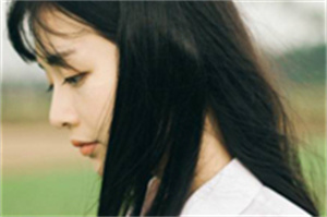 Whether it is the white-collar class in need of fatigue relief Whether it is the white-collar class in need of fatigue relief